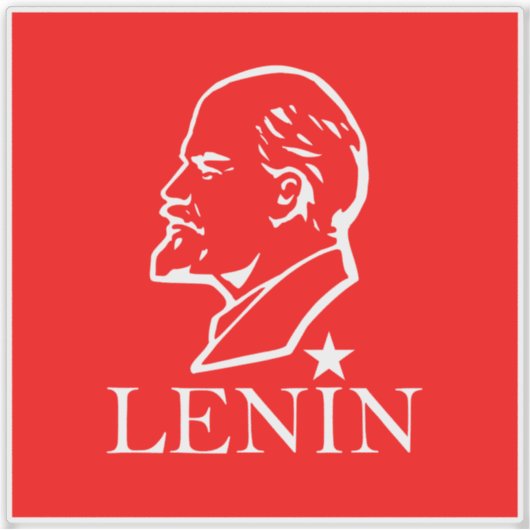 Lenin, USSR, CCCP, Soviet Union, Communism シール (正面)
