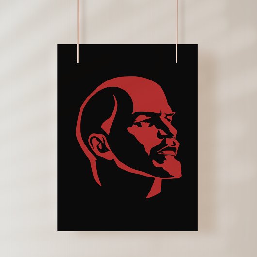 Lenin, USSR, CCCP, Soviet Union, Communism フォトプリント