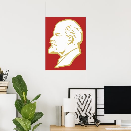 Lenin, USSR, CCCP, Soviet Union, Communism ポスター (ホームオフィス)