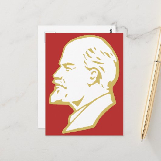 Lenin, USSR, CCCP, Soviet Union, Communism ポストカード (正面/裏面インサイチュ)