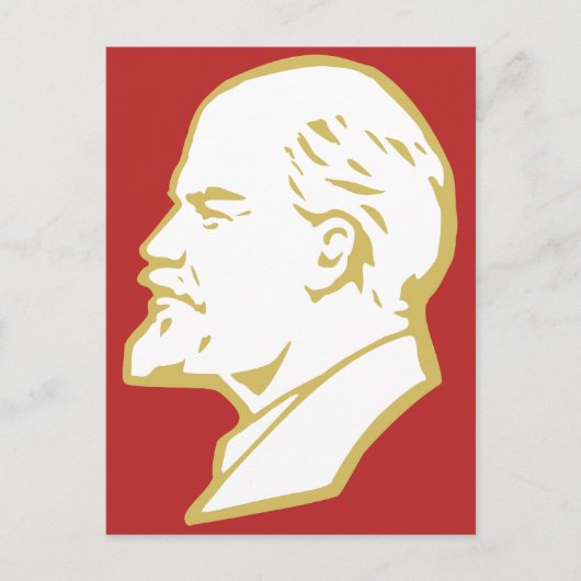 Lenin, USSR, CCCP, Soviet Union, Communism ポストカード (正面)