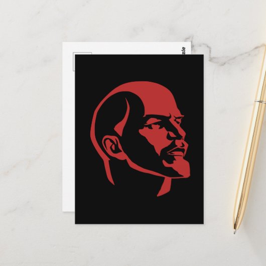 Lenin, USSR, CCCP, Soviet Union, Communism ポストカード (正面/裏面インサイチュ)