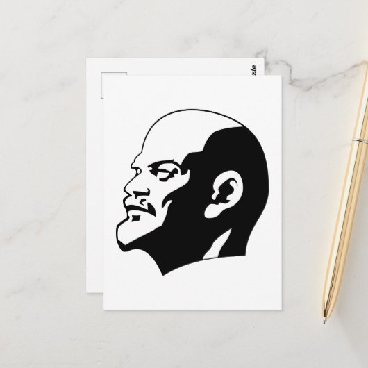 Lenin, USSR, CCCP, Soviet Union, Communism ポストカード (正面/裏面インサイチュ)