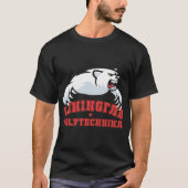 Leningrad Polytechnica Go Polar Bears boy Tシャツ (正面)