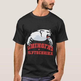 Leningrad Polytechnica Go Polar Bears boy Tシャツ