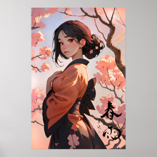 Lente vóór de regen komt ポスター