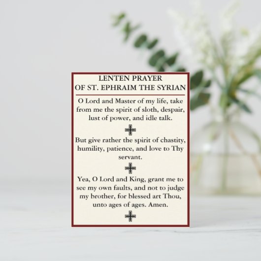 Lenten祈りの言葉のSt. Ephraim the Syrian – カード (スタンド正面)