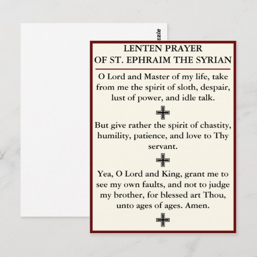 Lenten祈りの言葉のSt. Ephraim the Syrian – カード (正面/裏面)