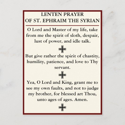 Lenten祈りの言葉のSt. Ephraim the Syrian – カード (正面)