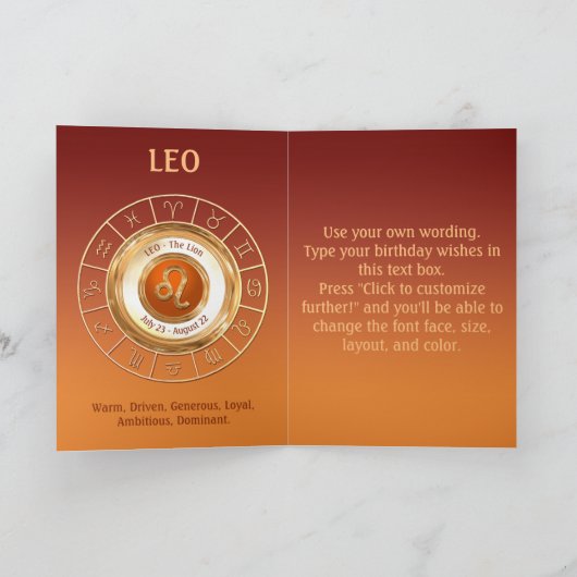 LEO〔占星術の〕十二宮図記号の人格特性 カード (内部)