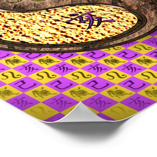 Leo & Earth Boar ポスター (角)