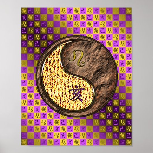 Leo & Earth Boar ポスター (正面)