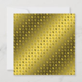 Leo & Earth Dragon カード (裏面)