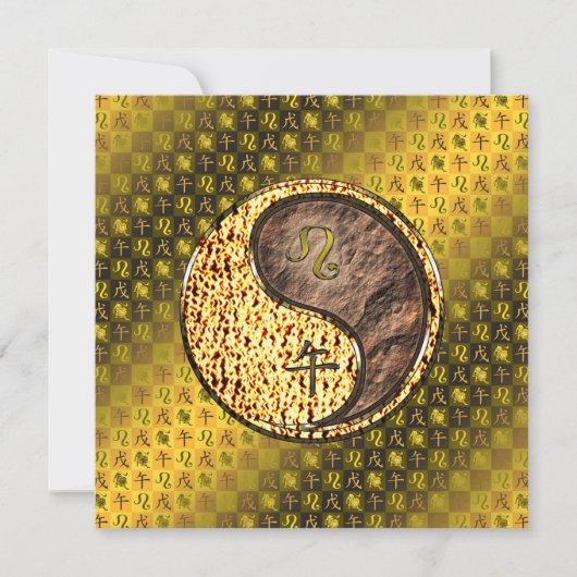 Leo & Earth Horse カード (正面)