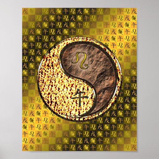 Leo & Earth Horse ポスター (正面)