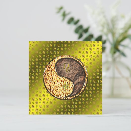 Leo & Earth Monkey カード (スタンド正面)