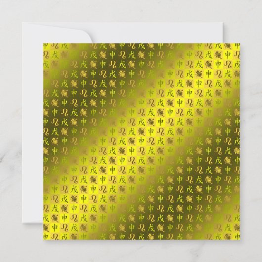 Leo & Earth Monkey カード (裏面)