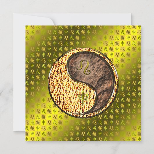 Leo & Earth Monkey カード (正面)