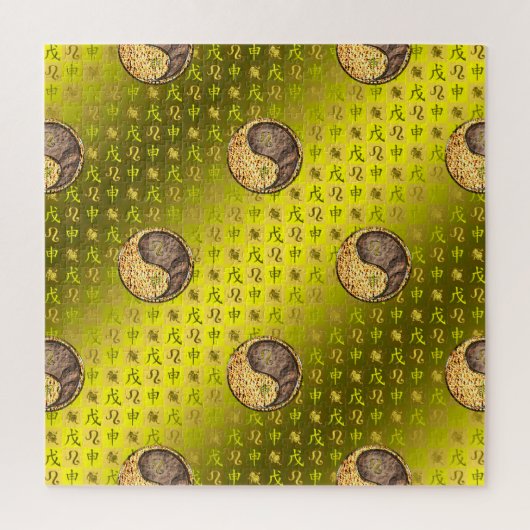 Leo & Earth Monkey ジグソーパズル (縦)