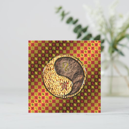 Leo & Earth Tiger カード (スタンド正面)