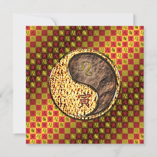 Leo & Earth Tiger カード (正面)