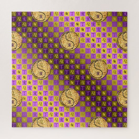 Leo & Fire Boar ジグソーパズル (縦)