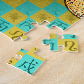 Leo & Fire Dog ジグソーパズル (側面)