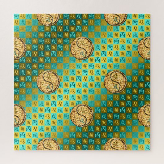 Leo & Fire Dog ジグソーパズル (縦)