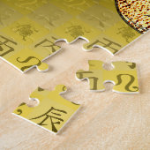 Leo & Fire Dragon ジグソーパズル (側面)