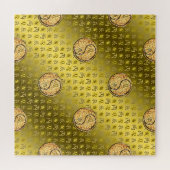 Leo & Fire Dragon ジグソーパズル (横)