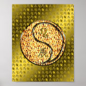 Leo & Fire Dragon ポスター (正面)