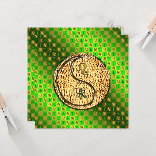 Leo & Fire Goat カード (正面/裏面インサイチュ)