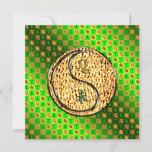 Leo & Fire Goat カード (正面)