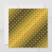 Leo & Fire Horse カード (裏面)