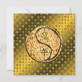 Leo & Fire Horse カード (正面)