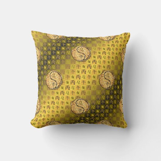 Leo & Fire Horse クッション (正面)