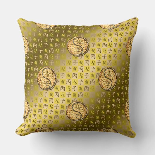 Leo & Fire Rat Throw Pillow クッション (正面)