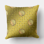 Leo & Metal Dragon クッション (裏面)