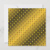 Leo & Metal Horse カード (裏面)