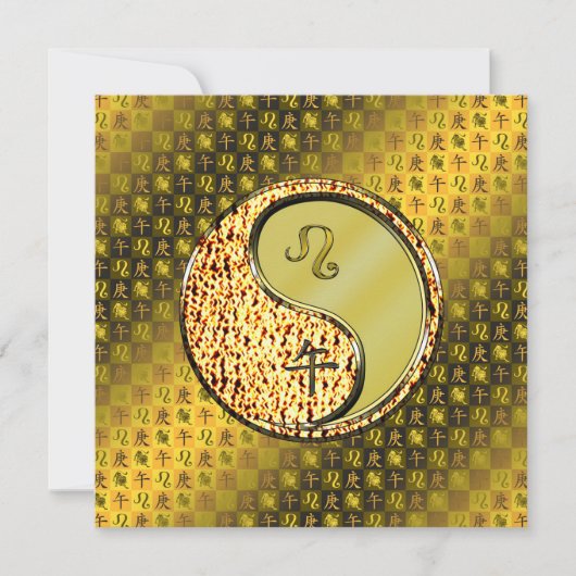 Leo & Metal Horse カード (正面)