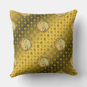 Leo & Metal Horse クッション (裏面)