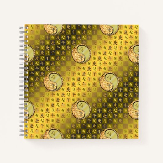 Leo & Metal Horse ノートブック (正面)