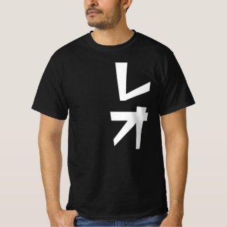 Leo-Name Katakana T-shirt-w Tシャツ