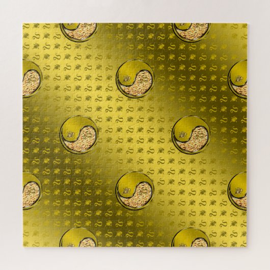 Leo the Lion ジグソーパズル (横)