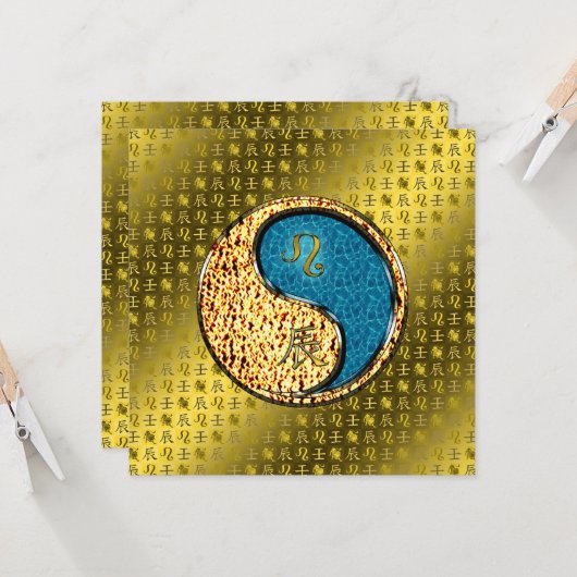 Leo & Water Dragon カード (正面/裏面インサイチュ)