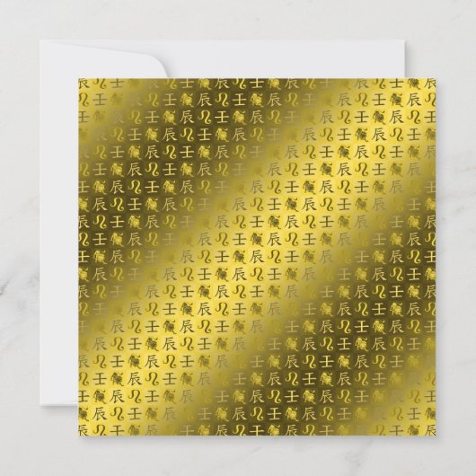 Leo & Water Dragon カード (裏面)