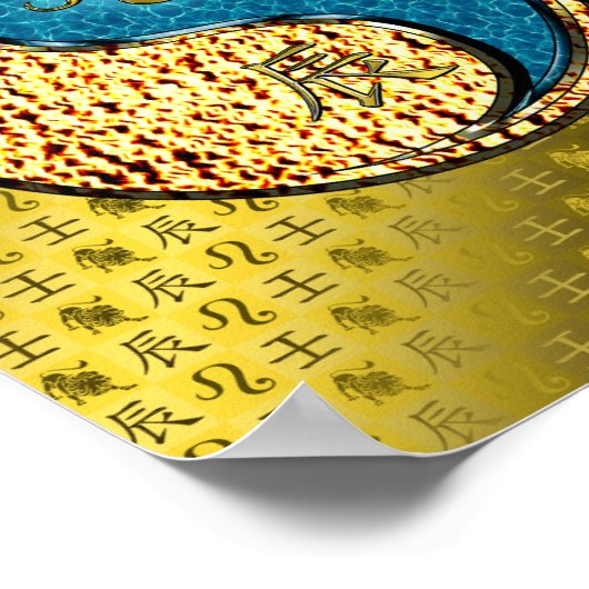 Leo & Water Dragon ポスター (角)