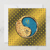 Leo & Water Horse カード (正面)