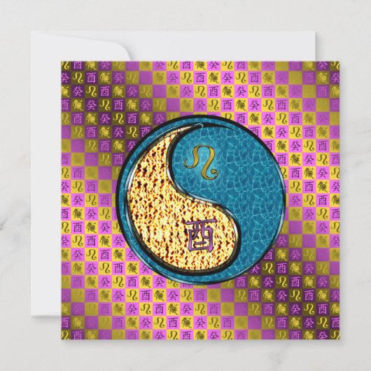 Leo & Water Rooster カード (正面)