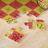 Leo & Water Tiger ジグソーパズル (側面)